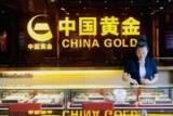 Пройдёт ли «золотая лихорадка» в Китае в 2014 году?