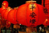 В Китае начинается "Золотая неделя" 2016