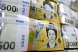 В Южной Кореи вырос спрос на купюру 50.000 вон
