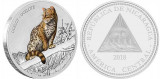 Серебряная монета "Оцелот" 1 унция