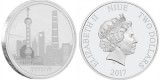 Серебряная монета "Великие города: Шанхай" 1 унция