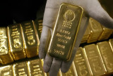 Лобо Тиггре: у золота появился новый покупатель