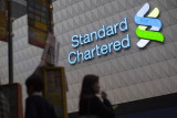 Standard Chartered: рост золота в 1 половине 2021