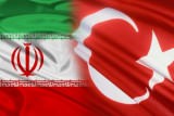 США против торговли между Турцией и Ираном