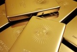 SGE: китайцы скупают золото перед Новым годом