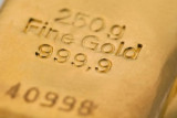﻿Золото: рынку нужен сильный драйвер для роста цен