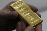 Золотой запас России вырос в январе 2018 на 18 тонн