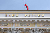 Россия уменьшила темпы наращивания золотых резервов