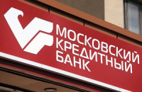 МКБ получил лицензию для экспорта золота из РФ