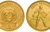 К 100-летию золотой монеты «Сеятель» в 2023 году