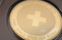 Швейцария: поставки золота в апреле 2023 года