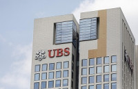 Банк UBS: сырьевые товары в 2022 году