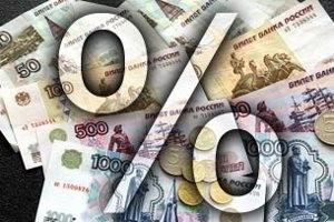 ЦБ РФ: инфляция в 2012 году на уровне 5-6%