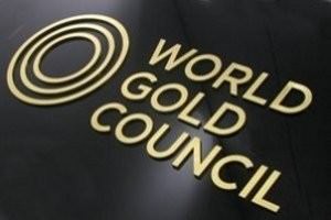 WGC: отчёт по золоту в мире за 2-й квартал 2012