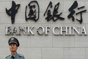 Bank of China стал участником фиксинга на золото