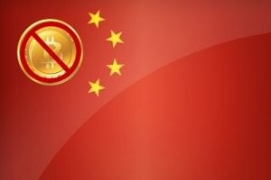 Bitcoin под давлением из-за ограничений в Китае