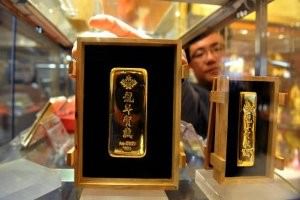 Китай купил ещё один актив по золоту в Австралии