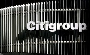 Citigroup прогнозирует 2500$ за унцию золота