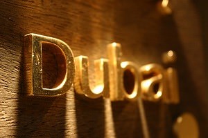 В Дубае появится НДС 5% на золото и серебро