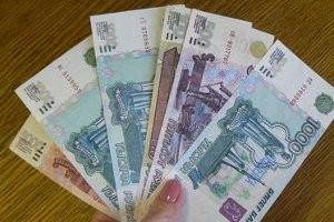 Фальшивая эмиссия в РФ выросла до 100 млн рублей