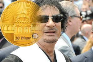 Золотой динар Каддафи