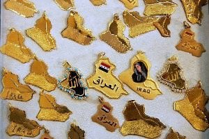 Иракцы покупают золото для защиты сбережений