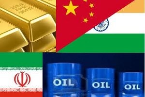 Индия планирует покупать иранскую нефть за золото