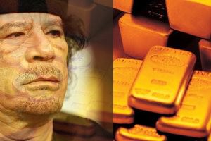 Каддафи продал часть золотого запаса Ливии