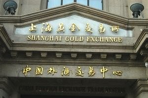 Торговля золотом в юанях начнётся в сентябре 2014
