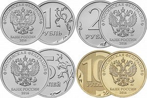 На монетах России появится герб страны
