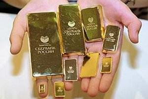 В России могут отменить НДС на слитки золота