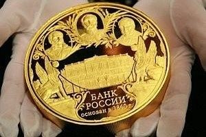 Может ли Россия вернуться к золотому стандарту?