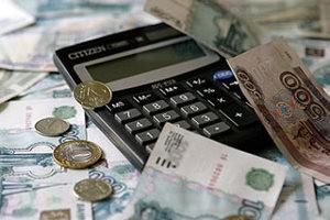 Налоговики простили россиянам 31 миллиард рублей