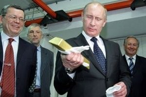 Продаёт ли Россия своё золото?