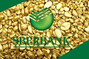 Сбербанк увеличит поставки золота в Индию и Китай
