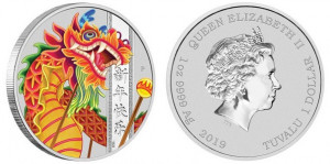 Серебряная монета "Китайский новый год 2019"