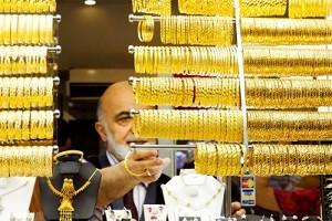 Власти Турции хотят привлечь золото у населения