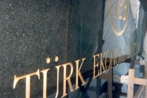 Банки Турции не имеют дело с продажей золота Ирану