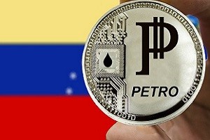 Венесуэла начала продавать криптовалюту El Petro