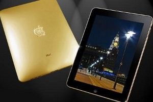 WGC запустил приложение с фактами о золоте для iPad