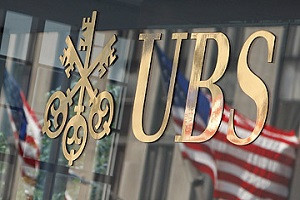 Прогноз по золоту от UBS на следующие 12 месяцев