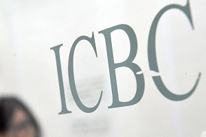 ICBC Standard Bank: золото восстановится в декабре