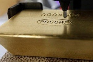 Россия продаёт трежерис, но покупает золото